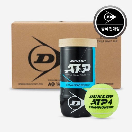 던롭 테니스공 ATP 챔피언쉽 시합구 1BOX 36캔