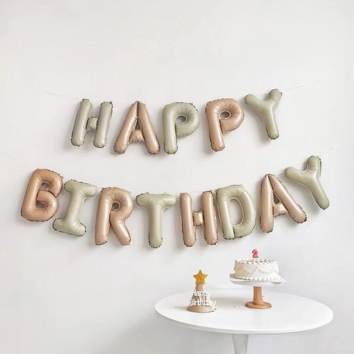 감성 크림 생일파티 풍선 HBD 해피버스데이 가랜드 파티