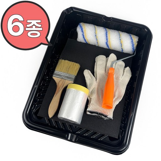 셀프 페인트 도구세트 8인치 롤러 트레이 붓 커버링 6종세트