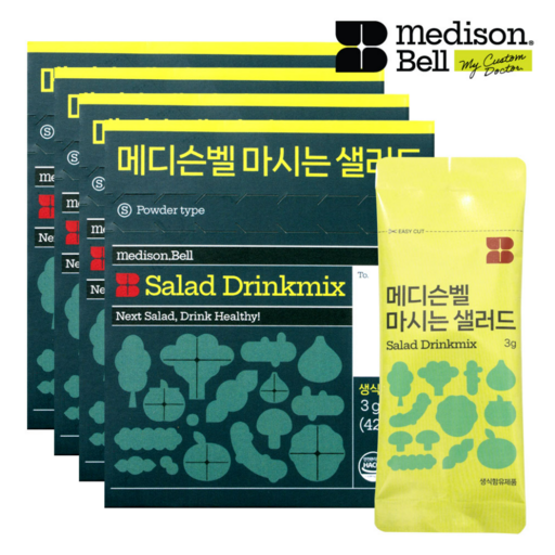 메디슨벨 마시는샐러드 동결건조 식이섬유 하루야채 채소분말 식이섬유영양제