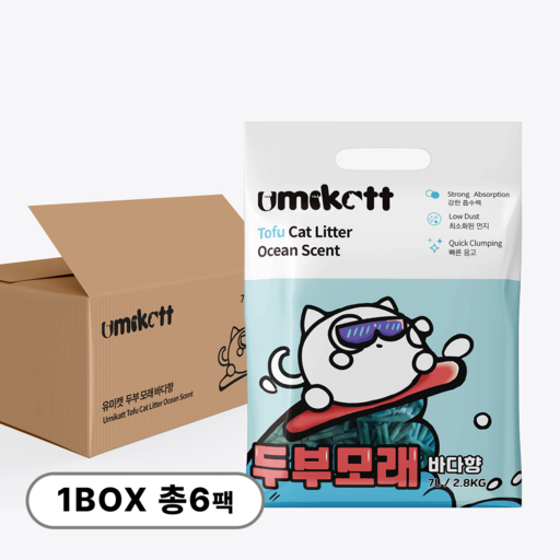 유미캣 고양이 두부모래 2.8kg