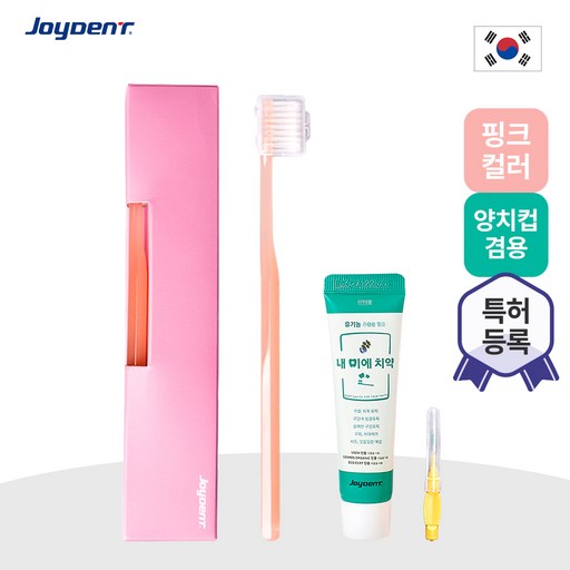 1세트 조이덴트 이가드 특허 미세모칫솔+유기농 치약+치간칫솔 세트 (JWA)