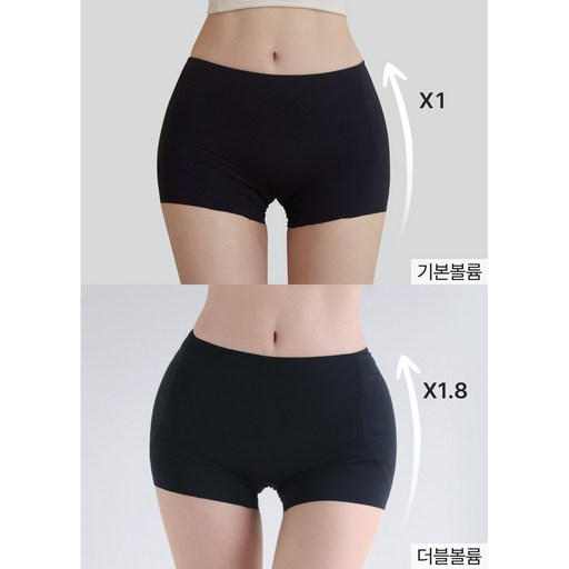 [카인다미] 심리스 이너프리 골반뽕 팬티_2type(기본/더블볼륨)