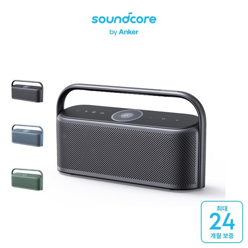 앤커 사운드코어 모션 X600 블루투스 스피커 A3130, 스페이스그레이