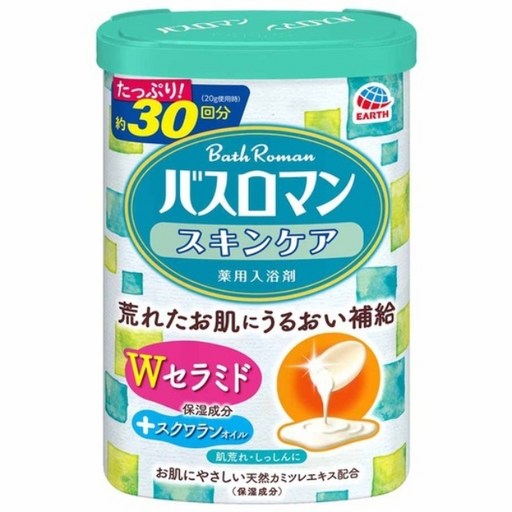 NEW 바스로망 입욕제