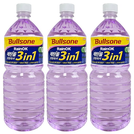불스원 Rain OK 에탄올 3in1 발수코팅 워셔액