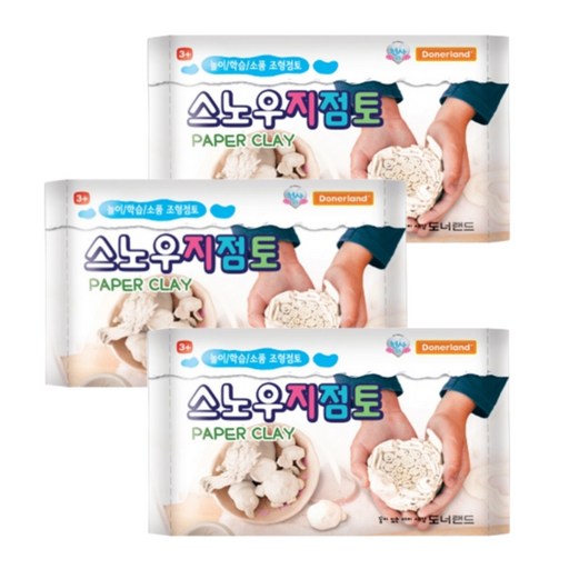 오마이문구 흰색 지점토 찰흙