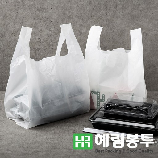 배달봉투 손잡이비닐 배민봉투 치킨 족발포장 테이크아웃 쇼핑백