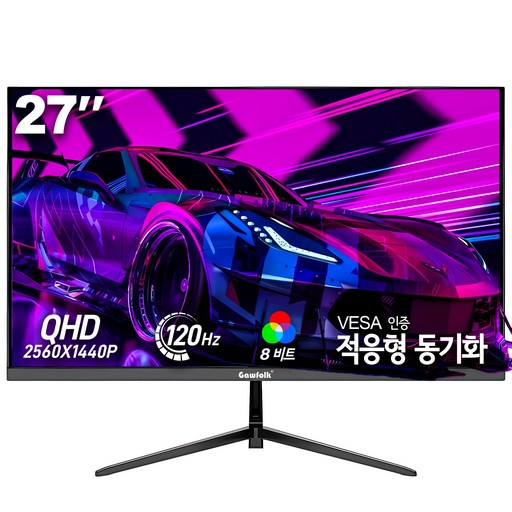 27인치 QHD 120Hz 평면 사무용 PC 모니터 IPS 패널 Gawfolk 할인중