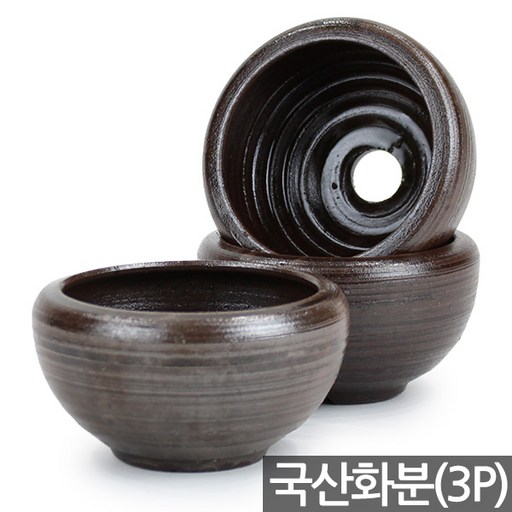 세인화분 화로 국산화분 3P - 수제 화분 다육 다육이 옹기 국내산 항아리 다육화분 다육이화분 옹기화분 콩분 인테리어 가드닝 분갈이 화분갈이 빈티지 그릇