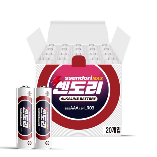 쎈도리 맥스 알카라인 AAA 건전지