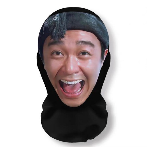 FATTYS 할로윈 인물 마스크 가면