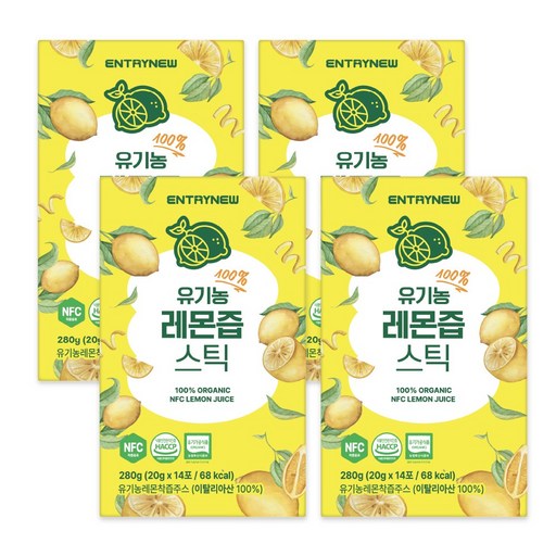 하루한포 100% NFC 착즙 엔트리뉴 유기농 레몬즙 스틱