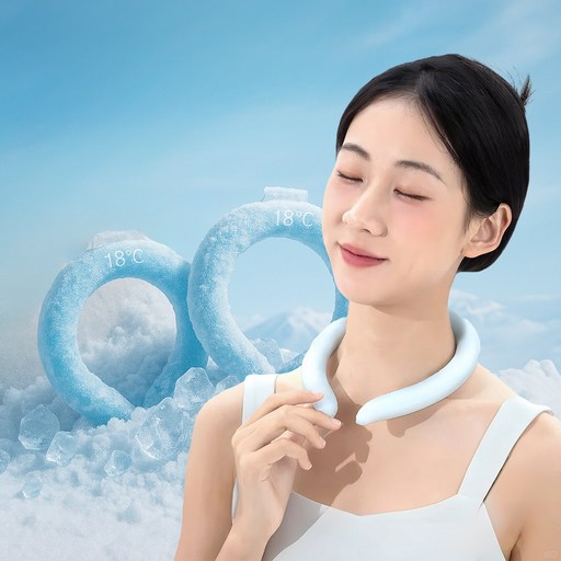 라이프톡 아추워 아이스 쿨 스카프 넥밴드 넥쿨러