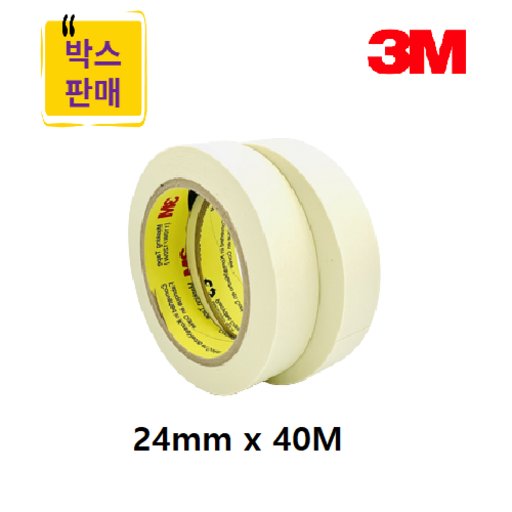 3M 종이 마스킹 테이프