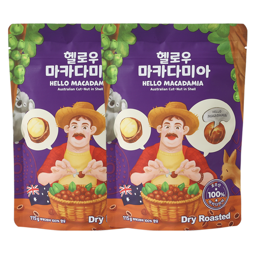 [본사몰]통마카다미아 방송 헬로우마카다미아 호주 까먹는 마카다미아 드라이