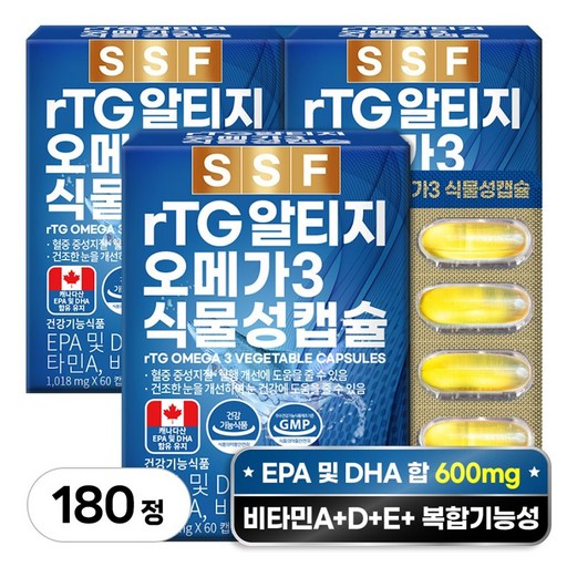 순수식품 rTG 오메가3 비타민D 1000mg