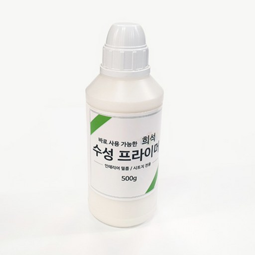 시트지 인테리어필름 시공 전용 희석된 보닥프라이머 수성 500g