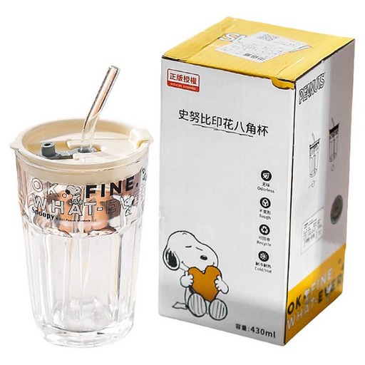 가와시마야 스누피 팔각형 유리 빨대컵 B-751