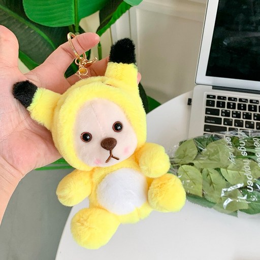 떨샵 후디곰인형키링 곰돌이 인형 키링 가방고리 열쇠고리 키홀더