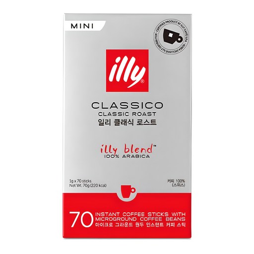 일리 클래식 로스트 미니 커피