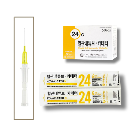 한백 정맥카테타 24G 멸균 의료용 혈관내튜브 카테터 IV카테타 링겔주사바늘