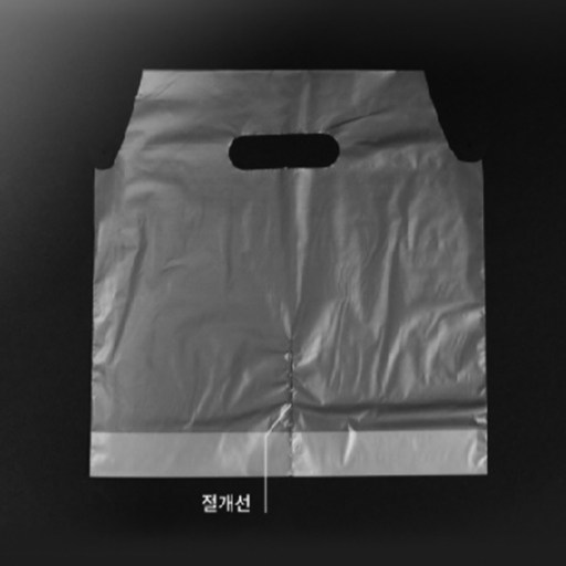디프 트레이드 커피 음료 비닐 봉지 캐리어 포장 배달 테이크아웃 커피 포장 봉투 2구