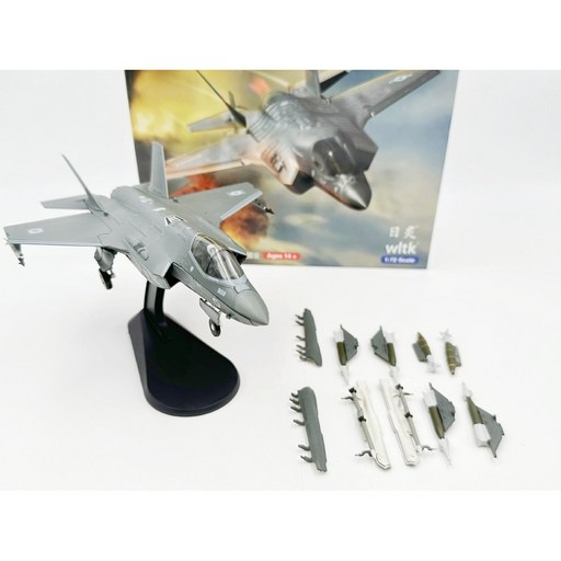 1:72 F-35 F35 프라모델 피규어 전투기 비행기 다이캐스트 장식품 모형 미니어처 F35A F-35C