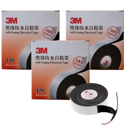 쓰리엠 J20 절연테이프 25mmx5mx0.7mm