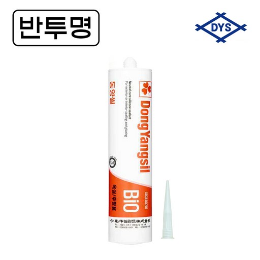 동양씰 욕실용 바이오 실리콘 반투명