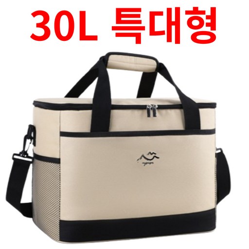 비바띵즈 아이스팩 가방 쿨러백 보냉가방 대형 캠핑 골프