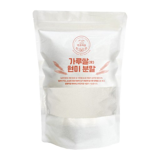 쌀가루1kg(박력분) 국산 양평 가루미 제빵 글루텐프리