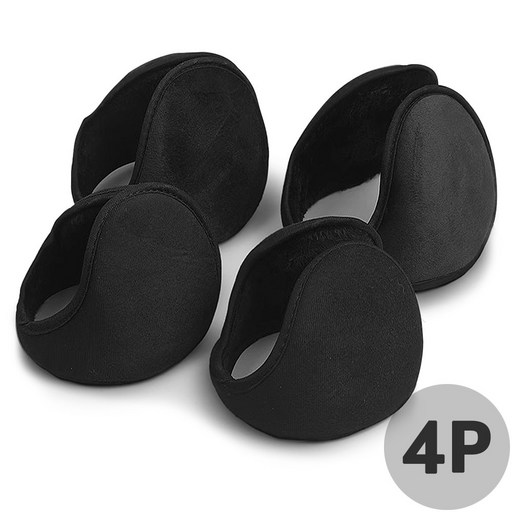 스쿼드나인 귀도리 방한귀마개 4P 출시 중!