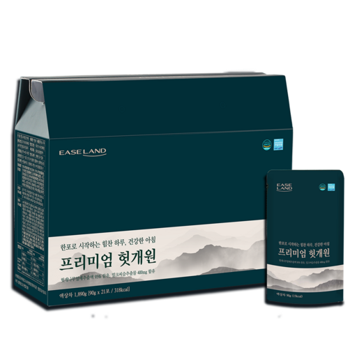 이즈랜드 프리미엄 헛개원 헛개즙 밀크시슬 헛개진액 헛개나무열매 헛개열매 헛개액기스 활력