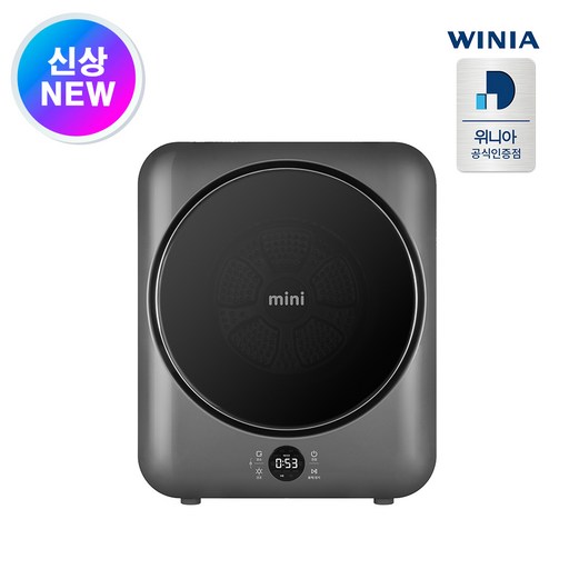 위니아 mini 미니 건조기 3kg 터치 실버 UV 반영구필터 아기옷 WWR03SGDV(A)