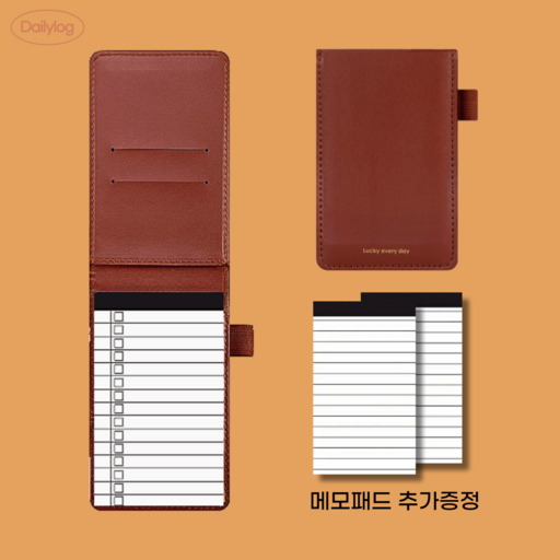 데일리로그 가죽 메모패드 휴대용 투두리스트 수첩