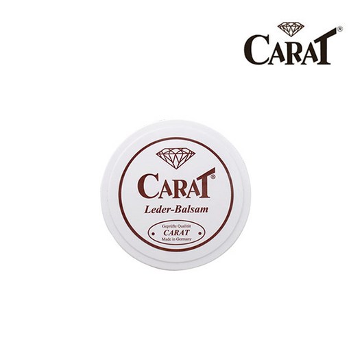 CARAT 가죽 에센스 37ml / 가죽보호 /독일정품 캐럿