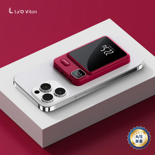 대용량 맥세이프보조배터리10000mAh 초경량 무선15W무선충전 PD22.5W고속충전 여행휴대용 기내반입가능MagSafe보조배터리 삼성갤럭시 아이폰호환 라오비톤 LV001배터리팩