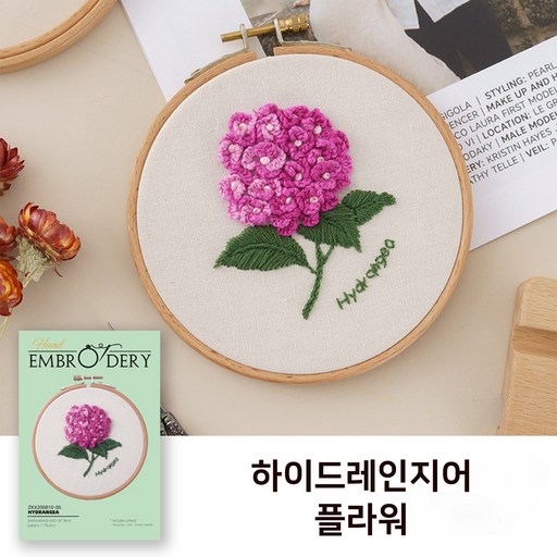 미투리아 DIY 십자수 인테리어 장식용 추석선물 명절선물다용도