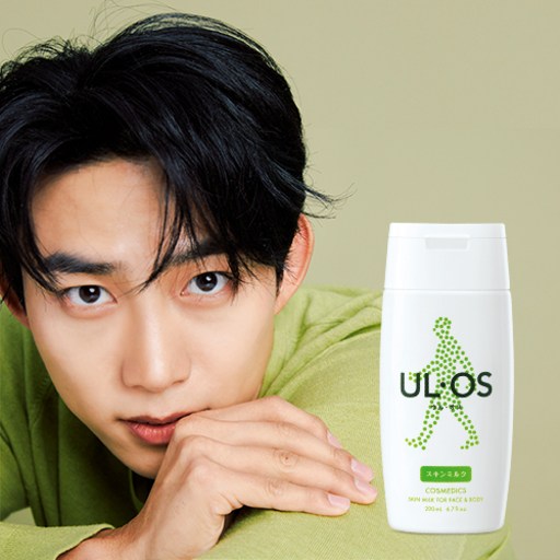 우르오스 남성용 200ml 스킨밀크 1개