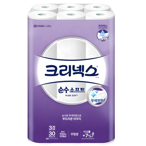 크리넥스 3겹 순수 소프트 천연펄프 롤화장지