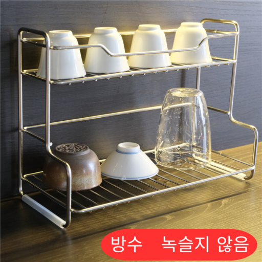 Aimeen 주방 욕실 다용도실선반 스텐 사각 선반 2단