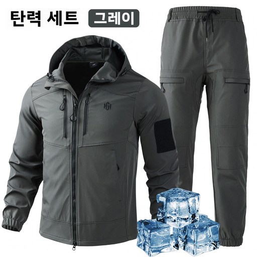 ANYOU 남자 춘추 아웃도어 전술복 방풍 스판 작업복 정비복 현장복 등산복 야외 낚시복 스포츠 상하의 세트