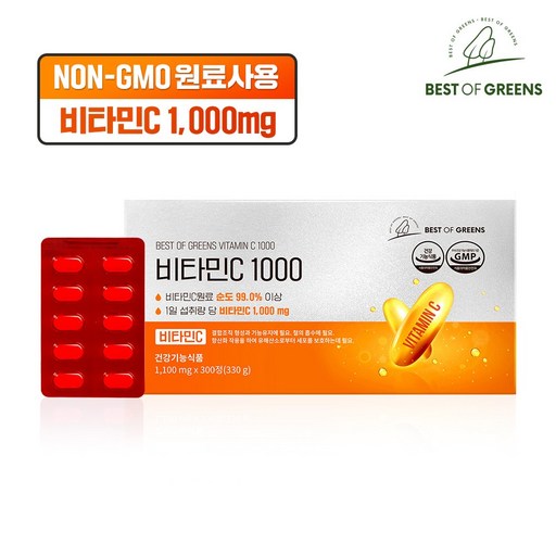 베스트오브그린 고함량 비타민C 1000mg