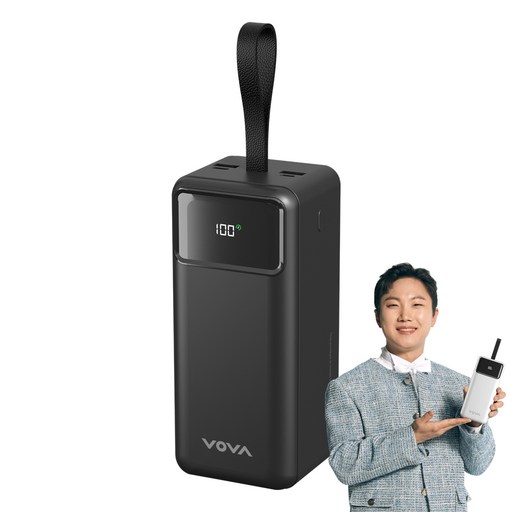 보바 고속충전 대용량 보조배터리 50000mAh 22.5W VA-150