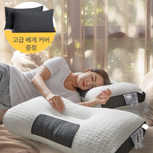스토어아이 좋은꿈 경추 베개 커버 세트