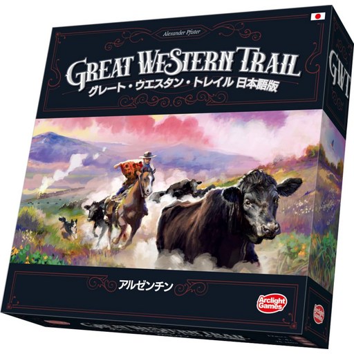 아크라이트 그레이트 웨스턴 트레일: 아르헨티나 일본어판 (1-4인용 75-150분