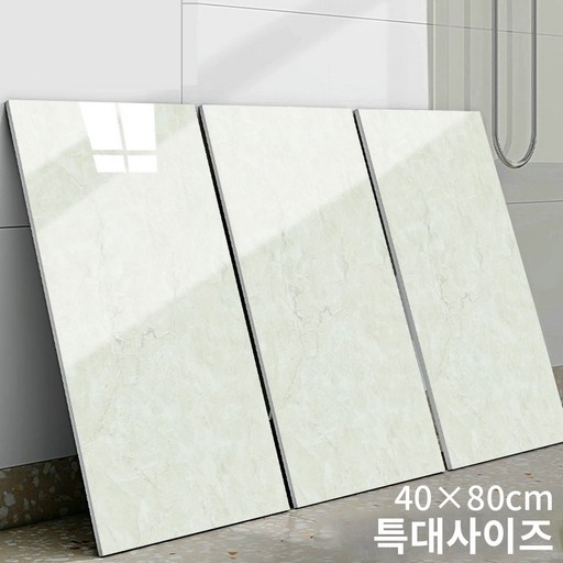 YOPENCE 접착식 데코 타일 폼블럭 대리석 시트지 40*80CM 10개