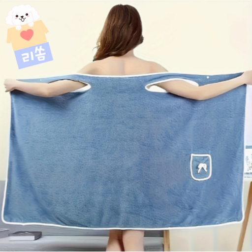 [원피스형 목욕타월] 리쏨 스파가운 사우나가운 목욕타월 비치타월 착용가능