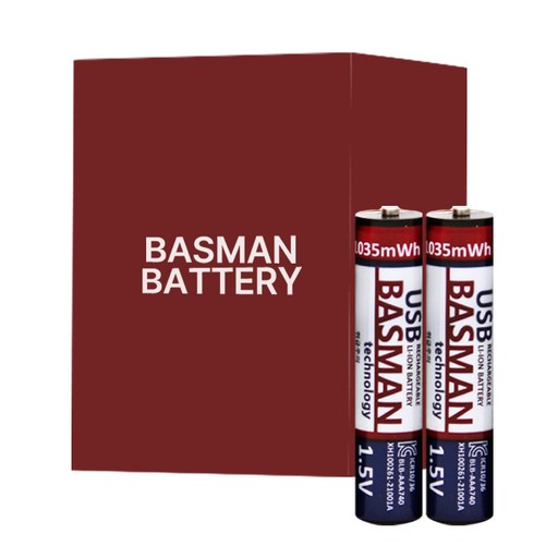 바스맨 5핀 충전식 건전지 리튬이온 배터리 AAA 2개입 (740mAh)